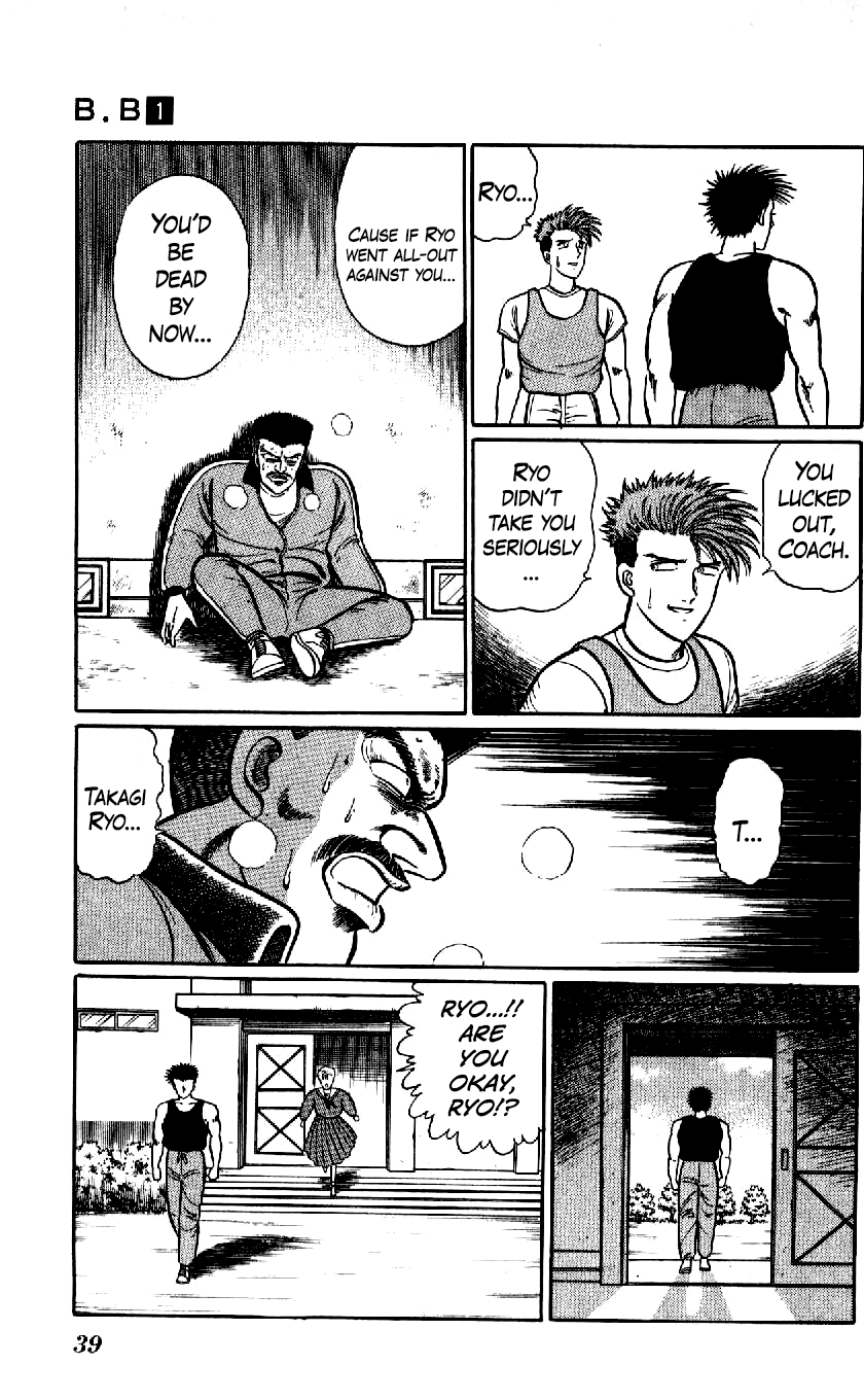 B.B. The Man who Couldn't Fly 第38页
