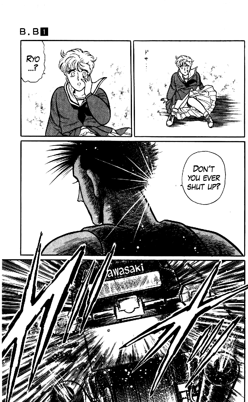 B.B. The Man who Couldn't Fly 第40页
