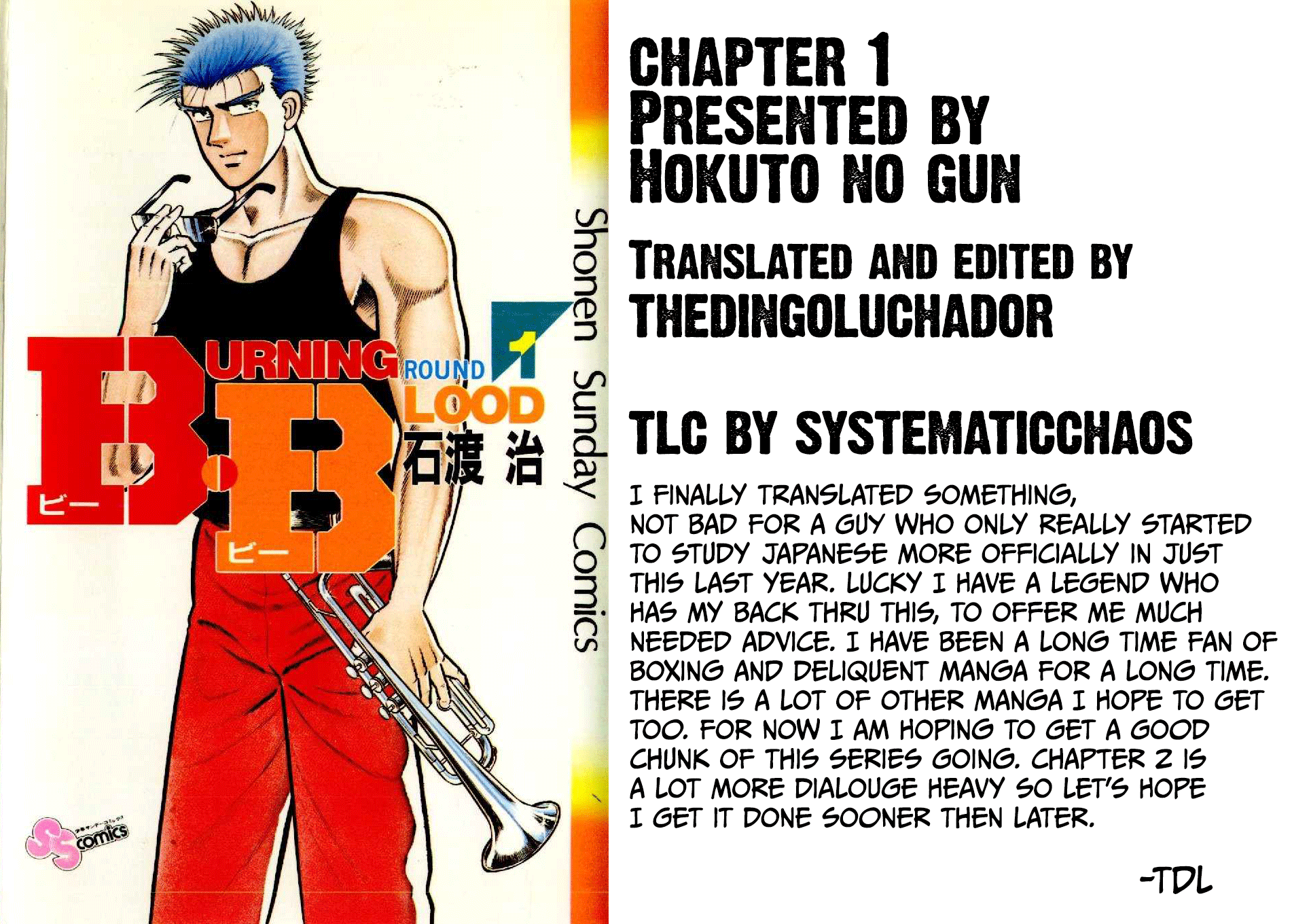 B.B. The Man who Couldn't Fly 第44页