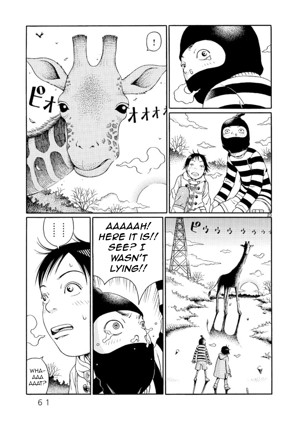 Chinami's Landscape Winter Illusion 第23页