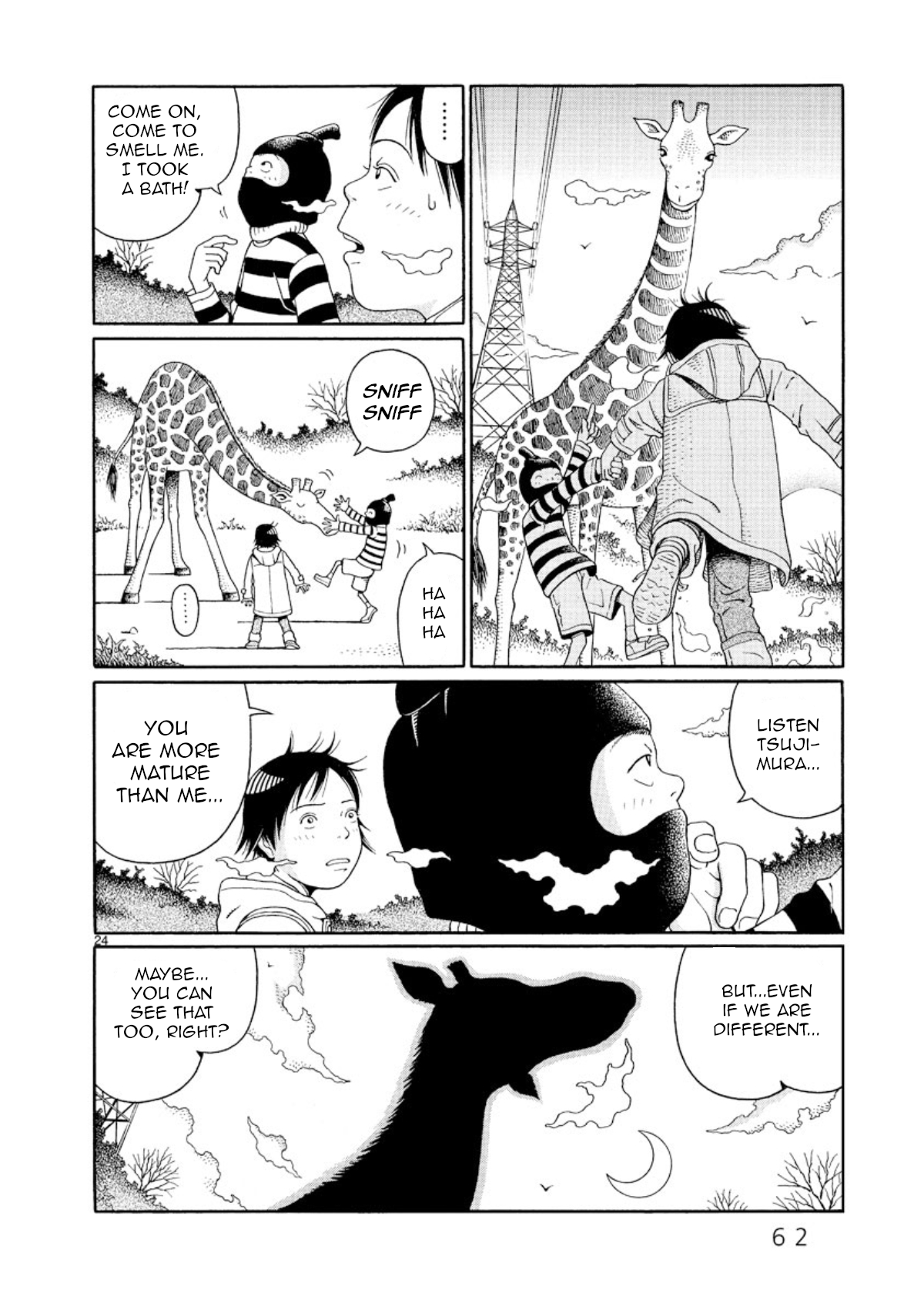 Chinami's Landscape Winter Illusion 第24页