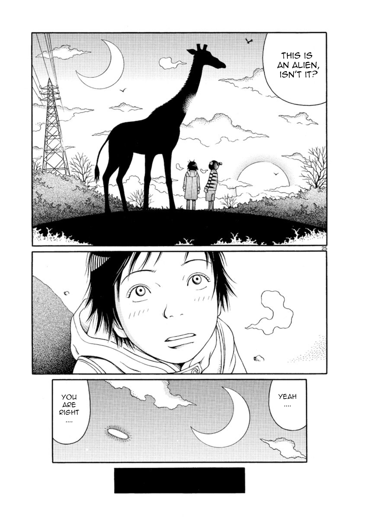 Chinami's Landscape Winter Illusion 第25页