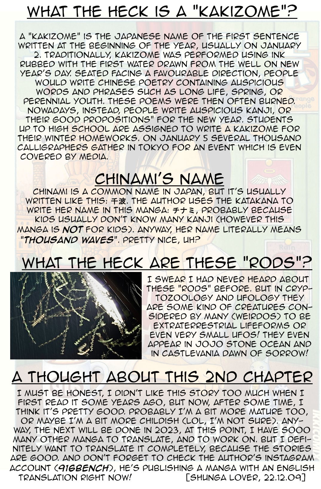 Chinami's Landscape Winter Illusion 第28页