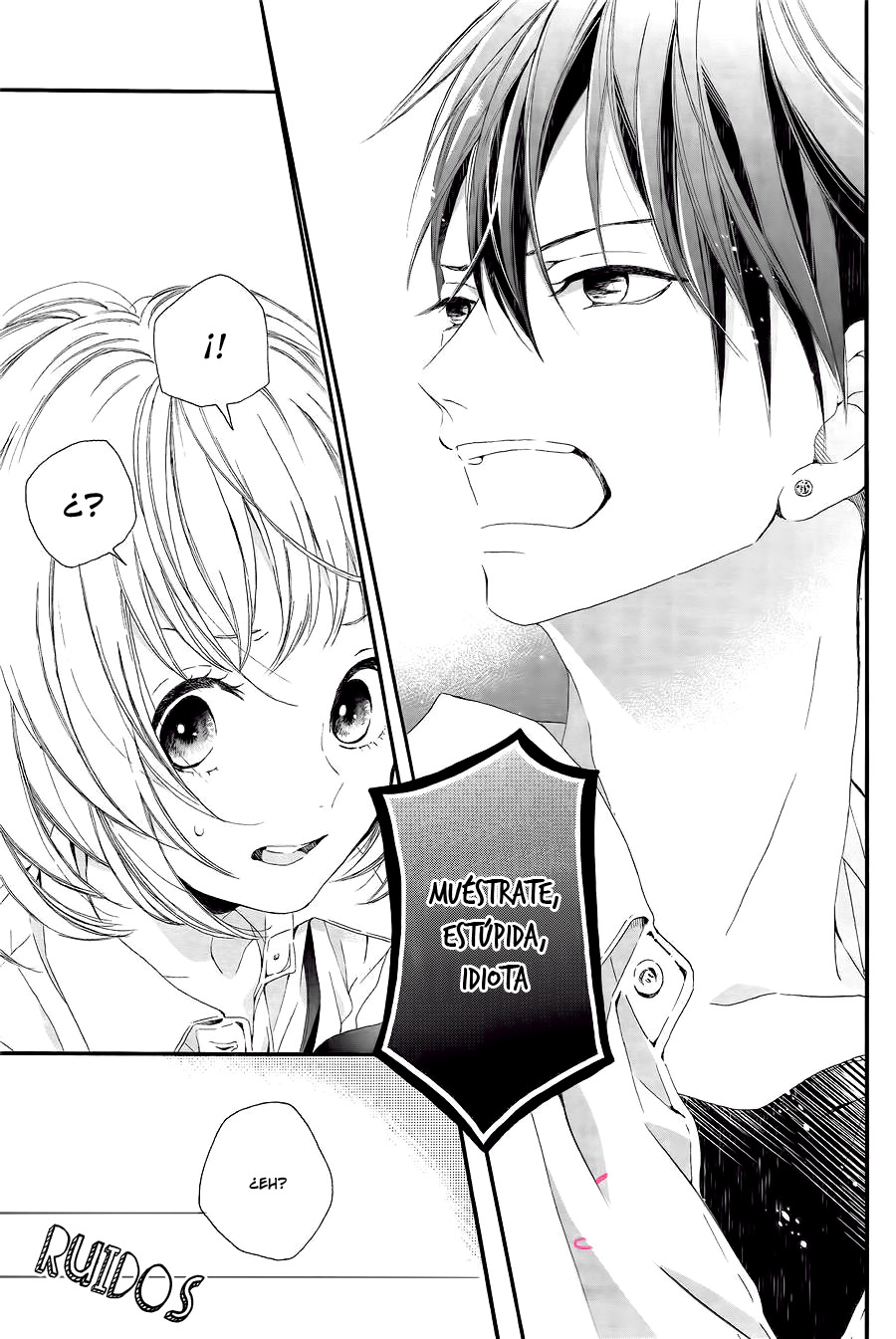 Kamiki Kyoudai Okotowari Vol. 1 Ch. 1 第11页