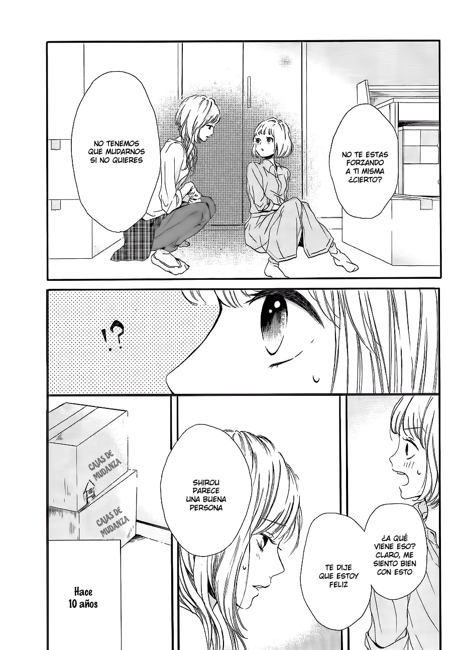 Kamiki Kyoudai Okotowari Vol. 1 Ch. 1 第17页