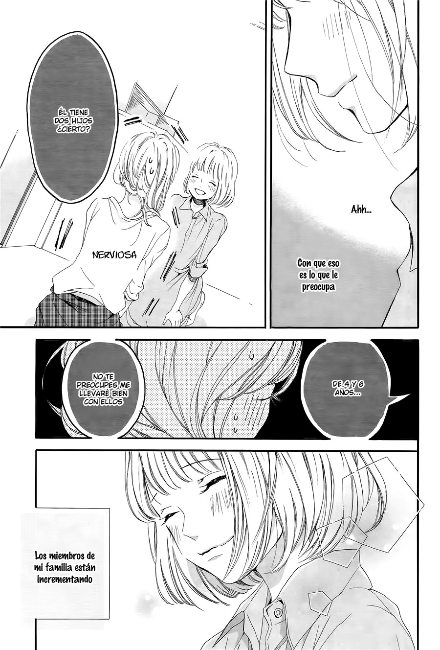 Kamiki Kyoudai Okotowari Vol. 1 Ch. 1 第19页