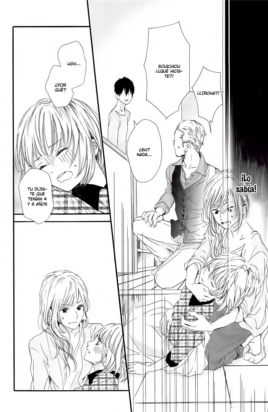 Kamiki Kyoudai Okotowari Vol. 1 Ch. 1 第24页