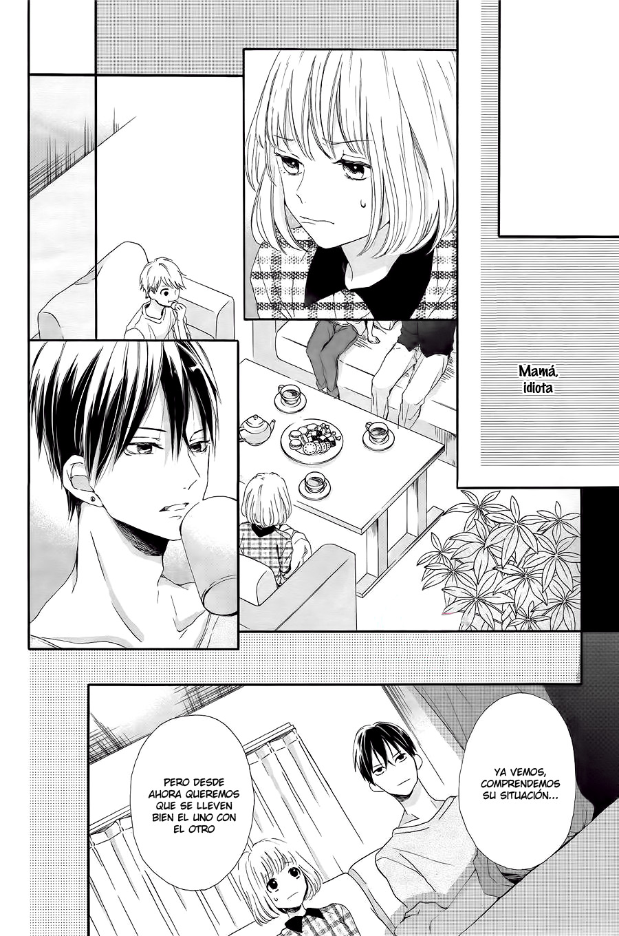 Kamiki Kyoudai Okotowari Vol. 1 Ch. 1 第26页
