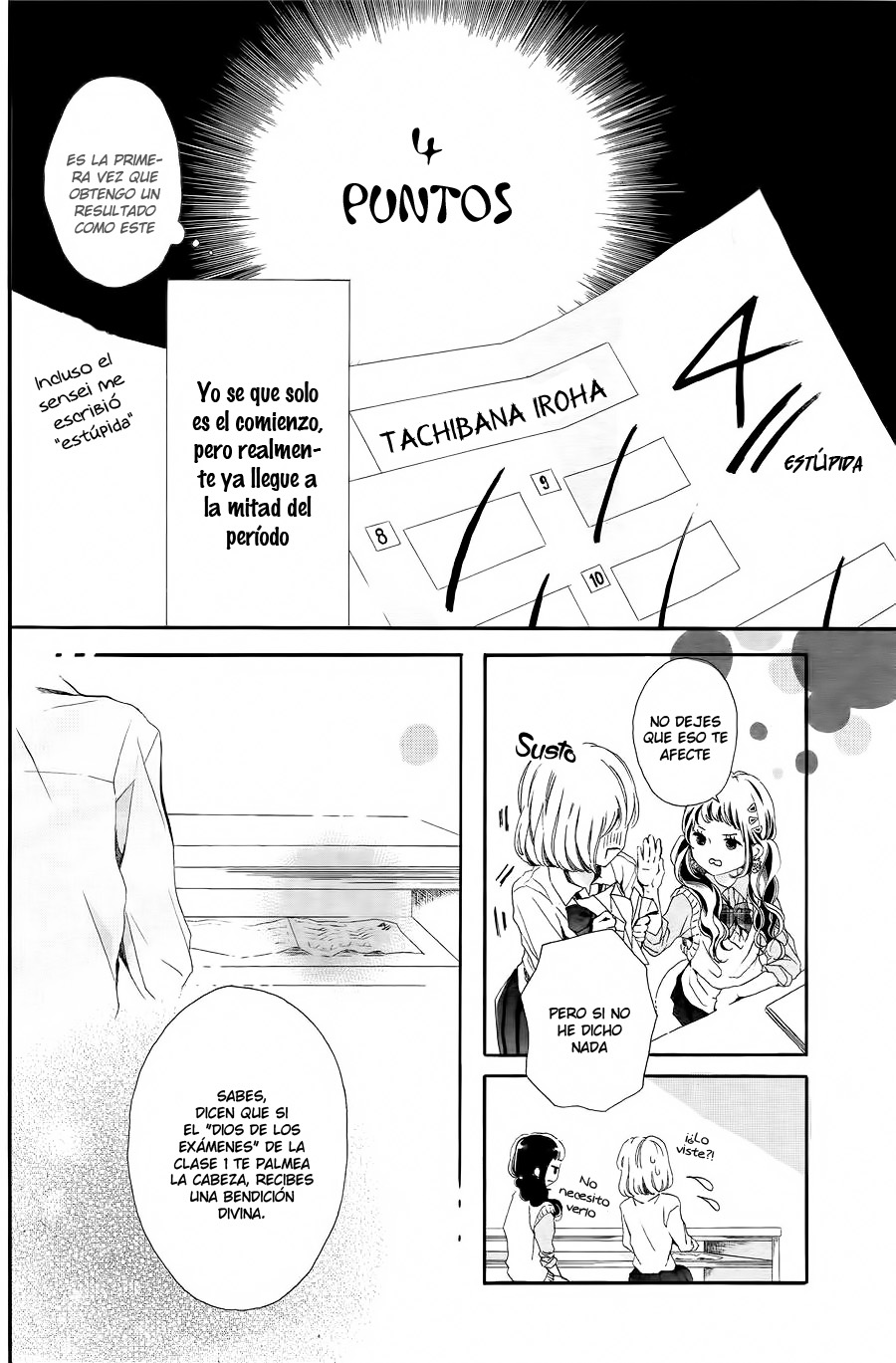 Kamiki Kyoudai Okotowari 第4页