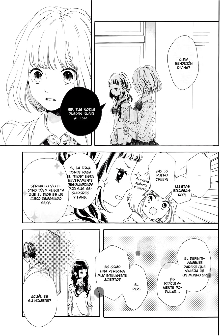 Kamiki Kyoudai Okotowari 第5页
