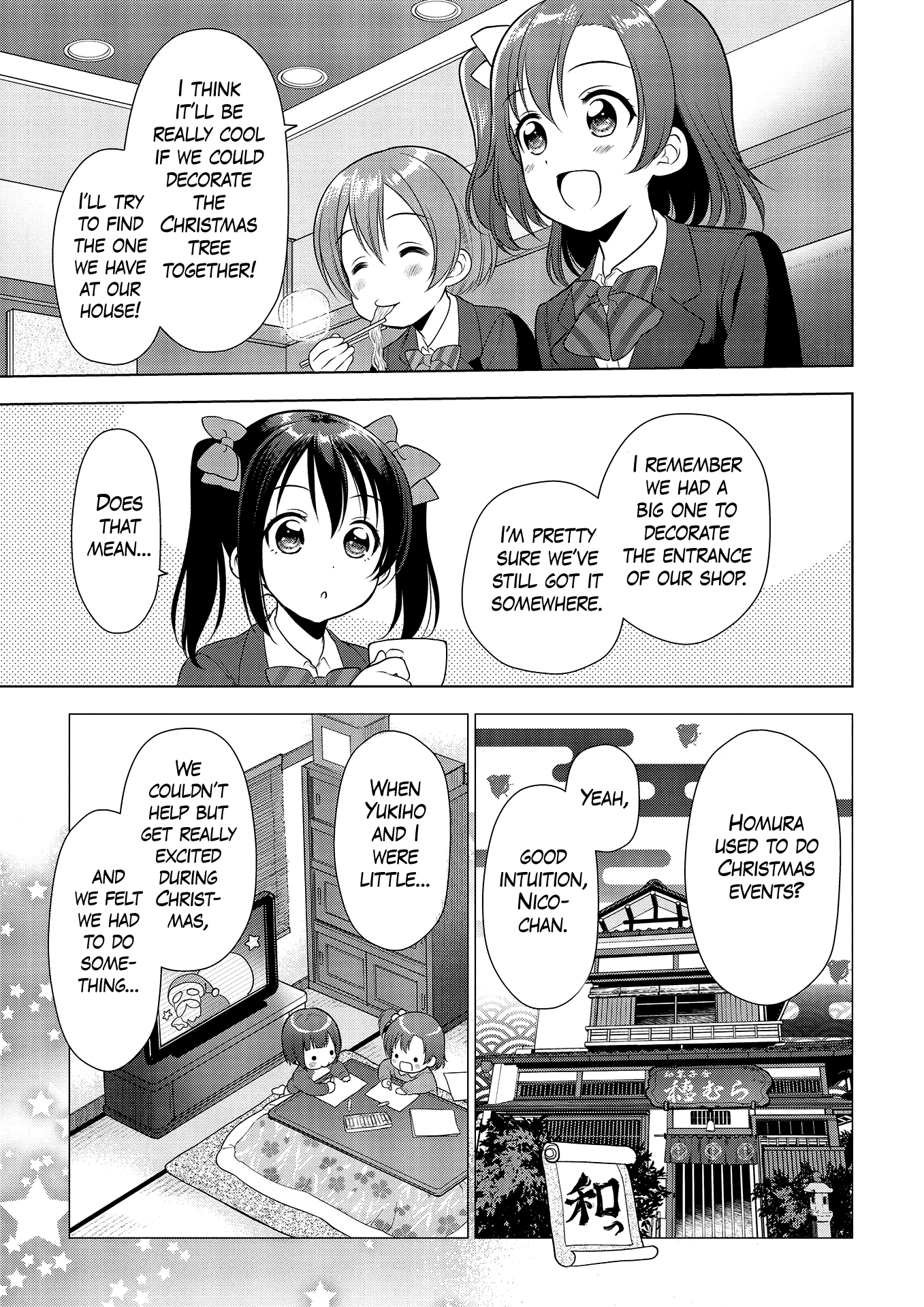 Love Live! School Idol Diary: School Idol Quest Vol. 1 Ch. 4 第13页