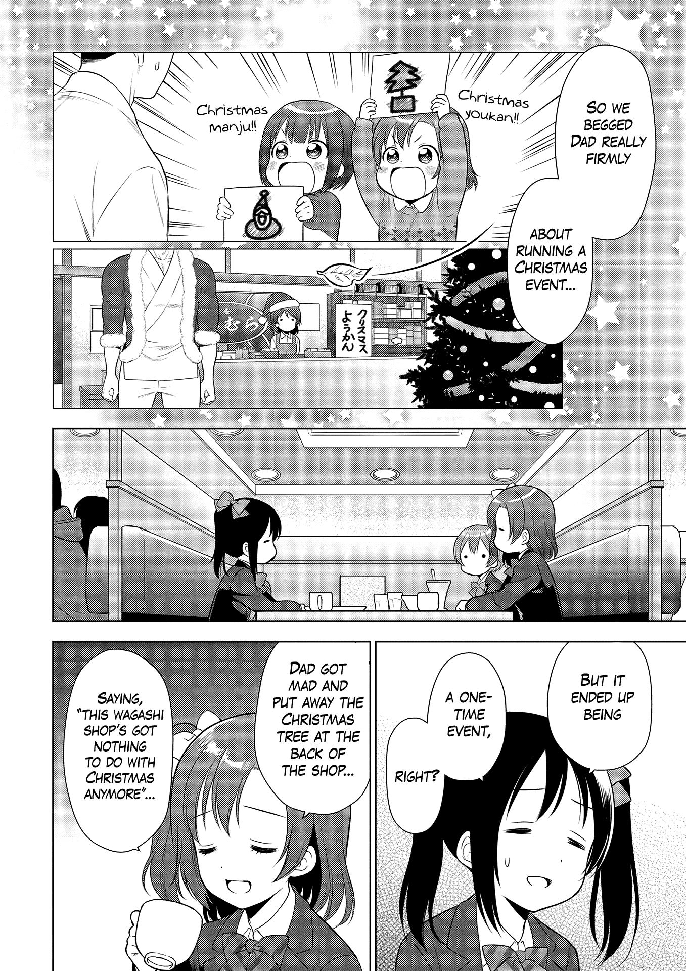 Love Live! School Idol Diary: School Idol Quest Vol. 1 Ch. 4 第14页