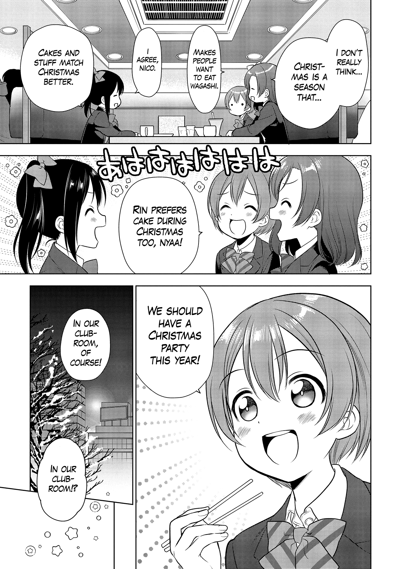 Love Live! School Idol Diary: School Idol Quest Vol. 1 Ch. 4 第15页