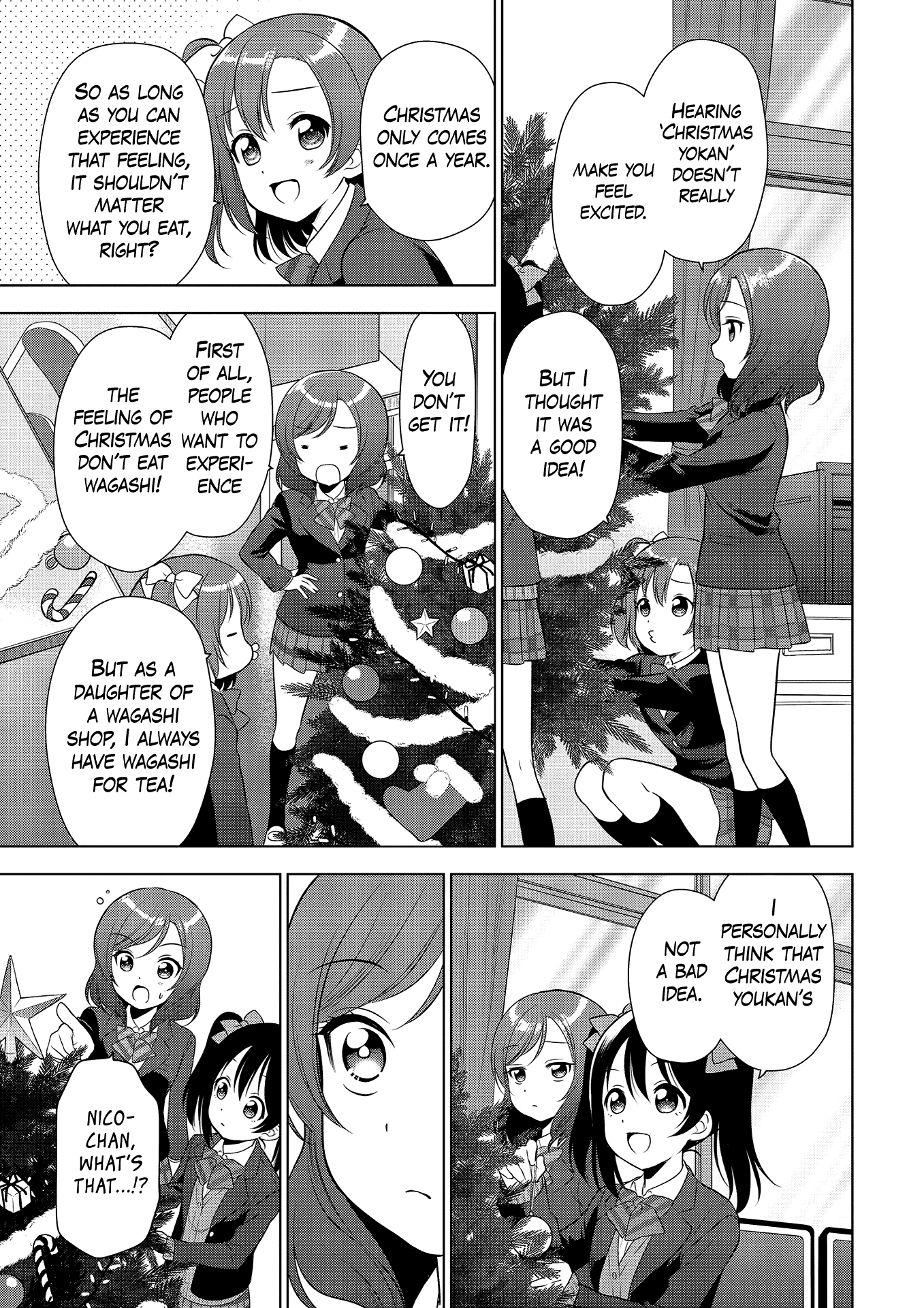 Love Live! School Idol Diary: School Idol Quest Vol. 1 Ch. 4 第17页