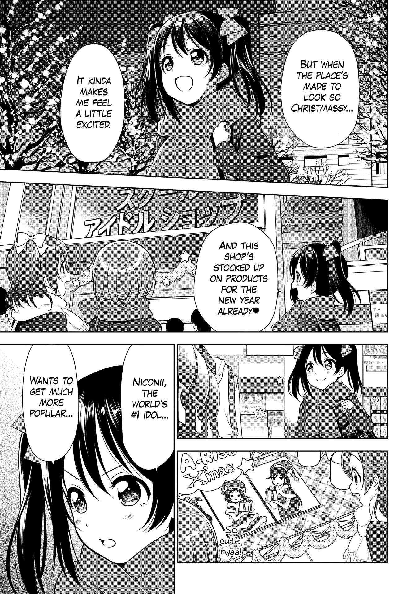 Love Live! School Idol Diary: School Idol Quest Vol. 1 Ch. 4 第3页