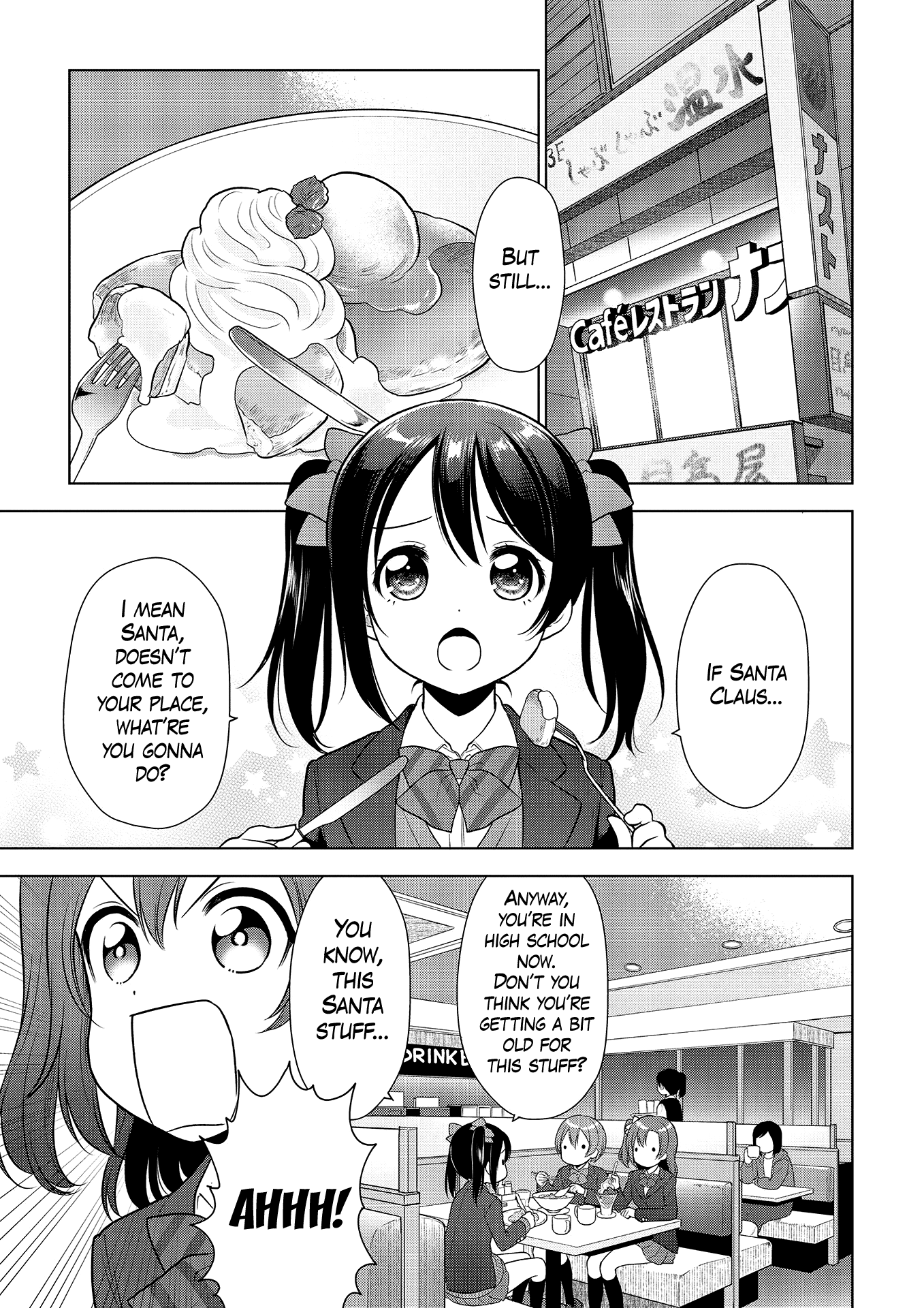 Love Live! School Idol Diary: School Idol Quest Vol. 1 Ch. 4 第9页