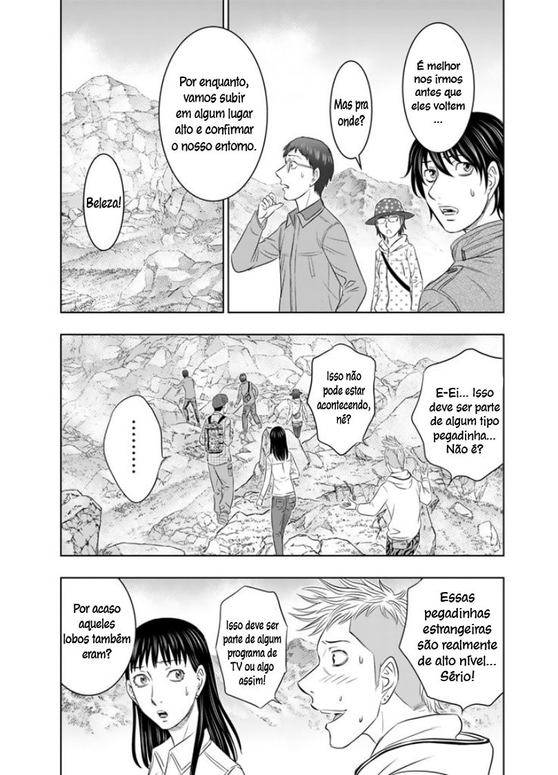 Taiga of Genesis Cena de desespero 第13页