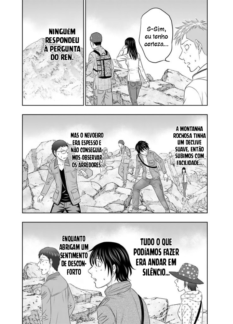 Taiga of Genesis Cena de desespero 第16页