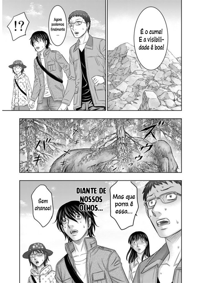 Taiga of Genesis Cena de desespero 第18页