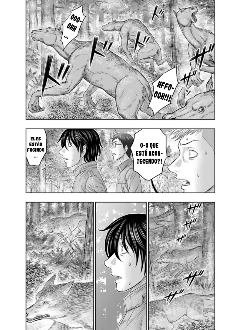 Taiga of Genesis Cena de desespero 第5页