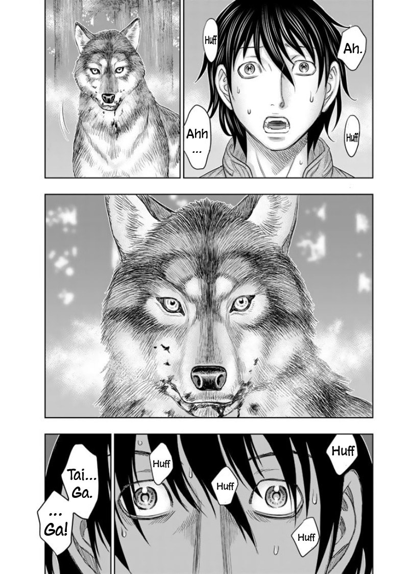 Taiga of Genesis Cena de desespero 第7页