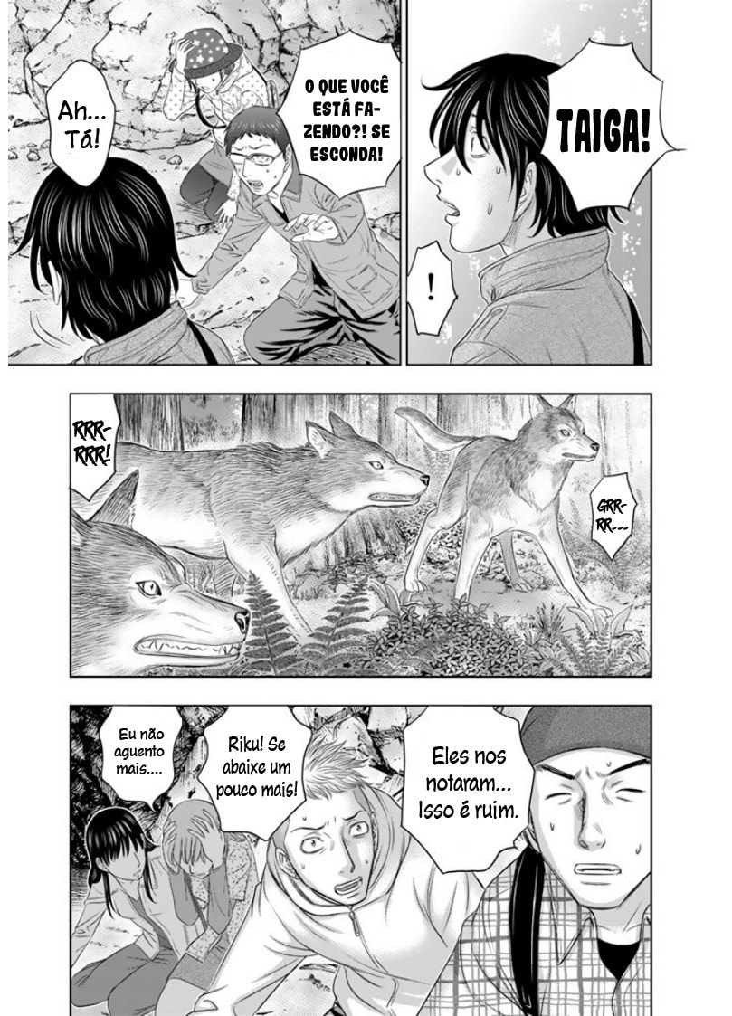 Taiga of Genesis Cena de desespero 第8页