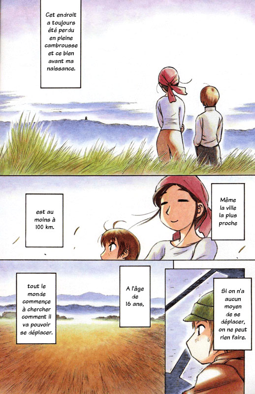 Kabu no Isaki L'avion d'Isaki 第2页