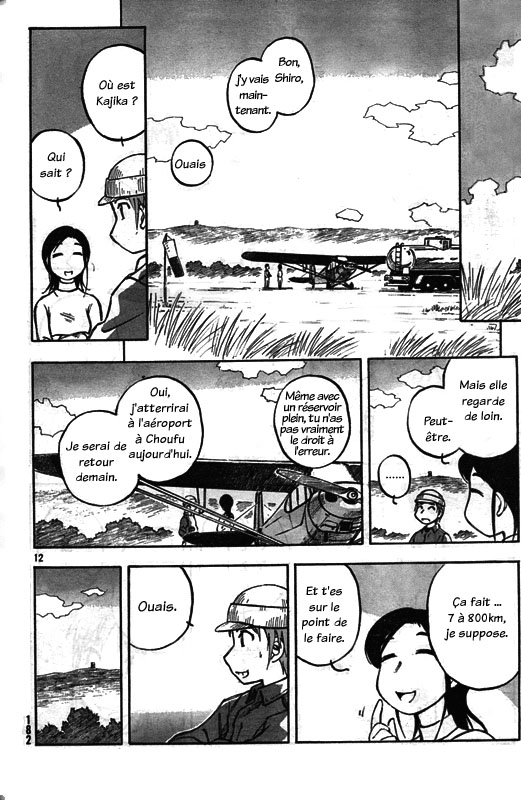 Kabu no Isaki L'avion d'Isaki 第12页