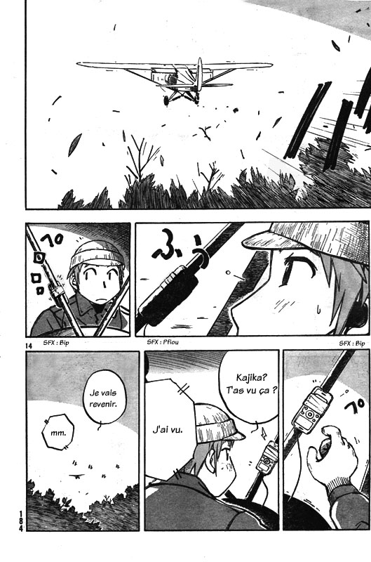 Kabu no Isaki L'avion d'Isaki 第14页