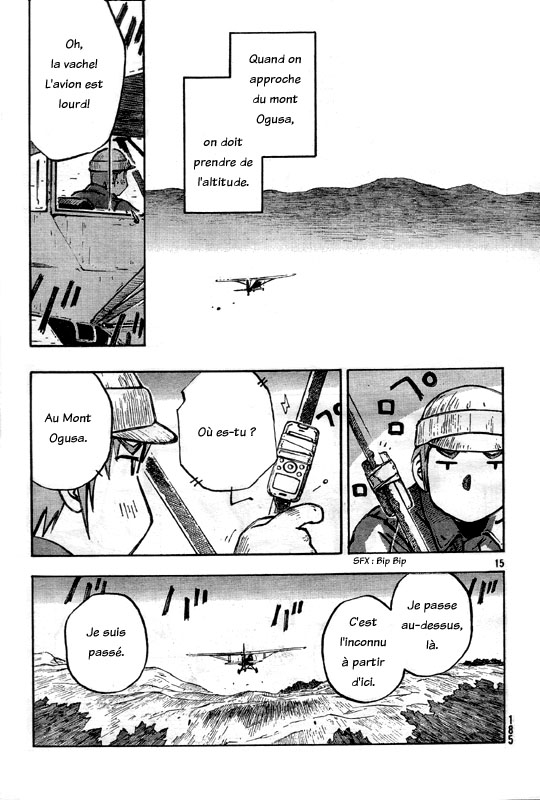 Kabu no Isaki L'avion d'Isaki 第15页