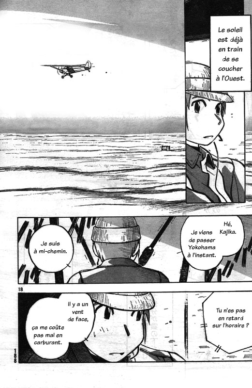 Kabu no Isaki L'avion d'Isaki 第18页