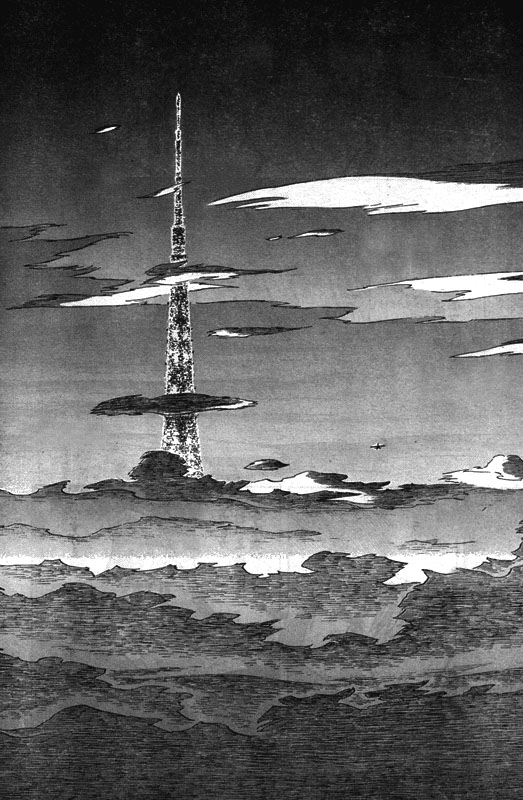 Kabu no Isaki L'avion d'Isaki 第20页