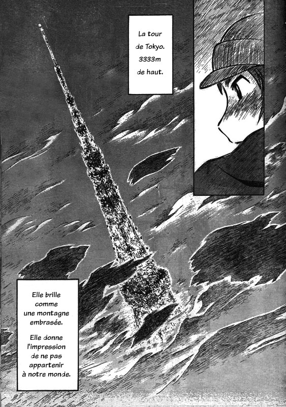 Kabu no Isaki L'avion d'Isaki 第21页