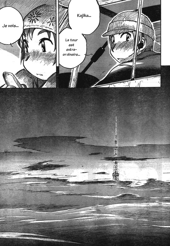 Kabu no Isaki L'avion d'Isaki 第23页