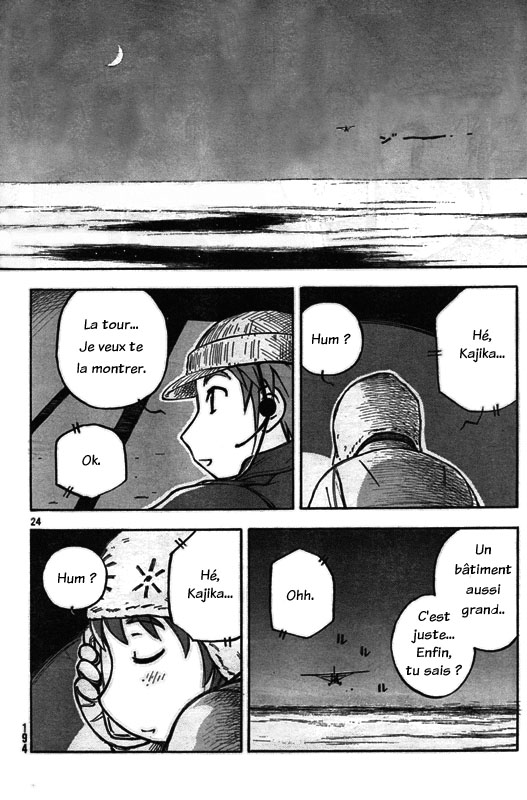 Kabu no Isaki L'avion d'Isaki 第24页