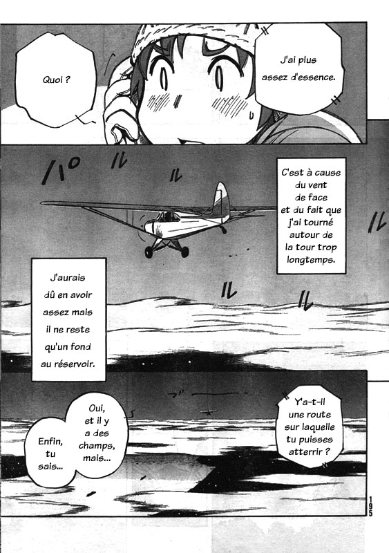 Kabu no Isaki L'avion d'Isaki 第25页