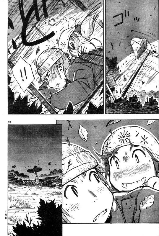 Kabu no Isaki L'avion d'Isaki 第28页