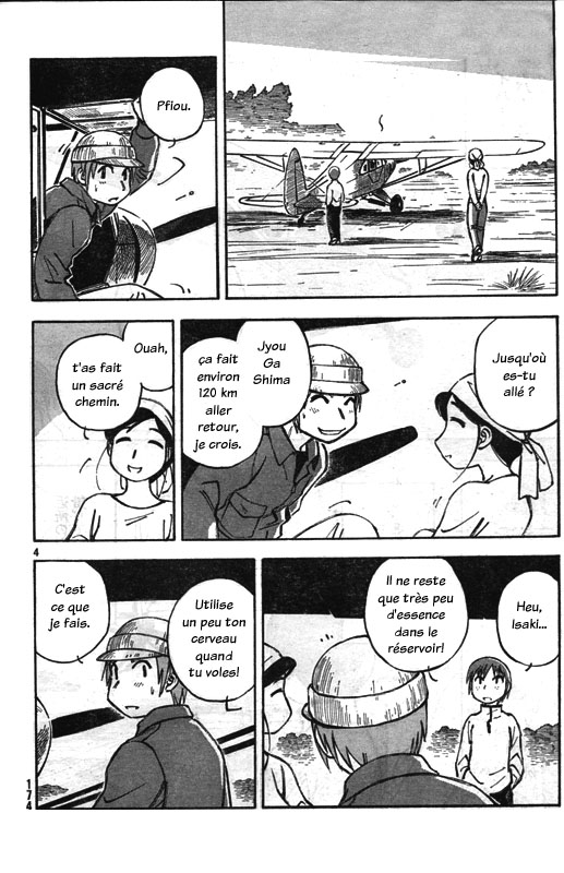 Kabu no Isaki L'avion d'Isaki 第4页