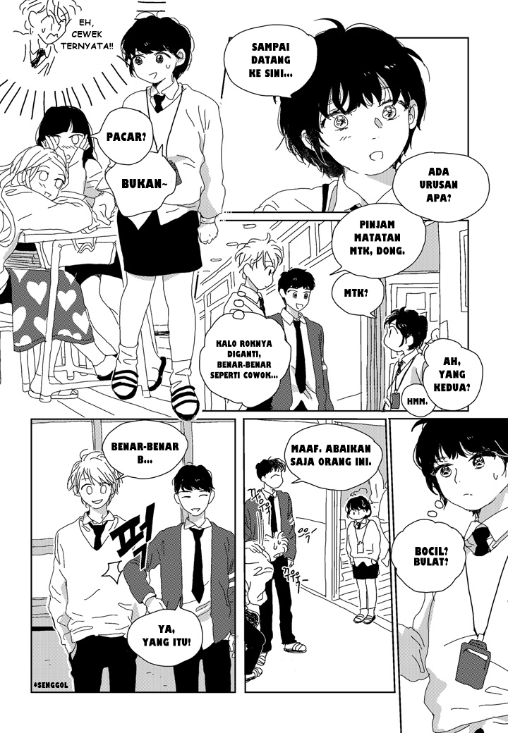 Our Place, Our Time Vol. 1 Ch. 1 第11页