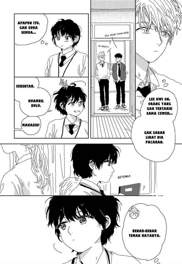 Our Place, Our Time Vol. 1 Ch. 1 第12页