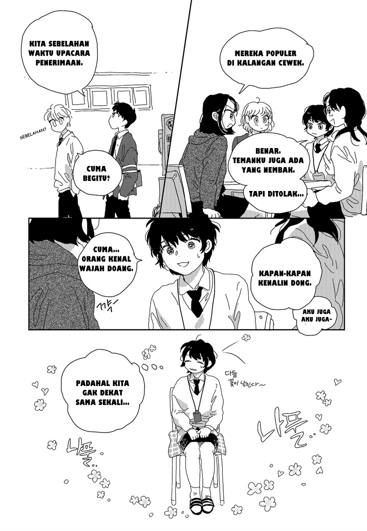 Our Place, Our Time Vol. 1 Ch. 1 第14页