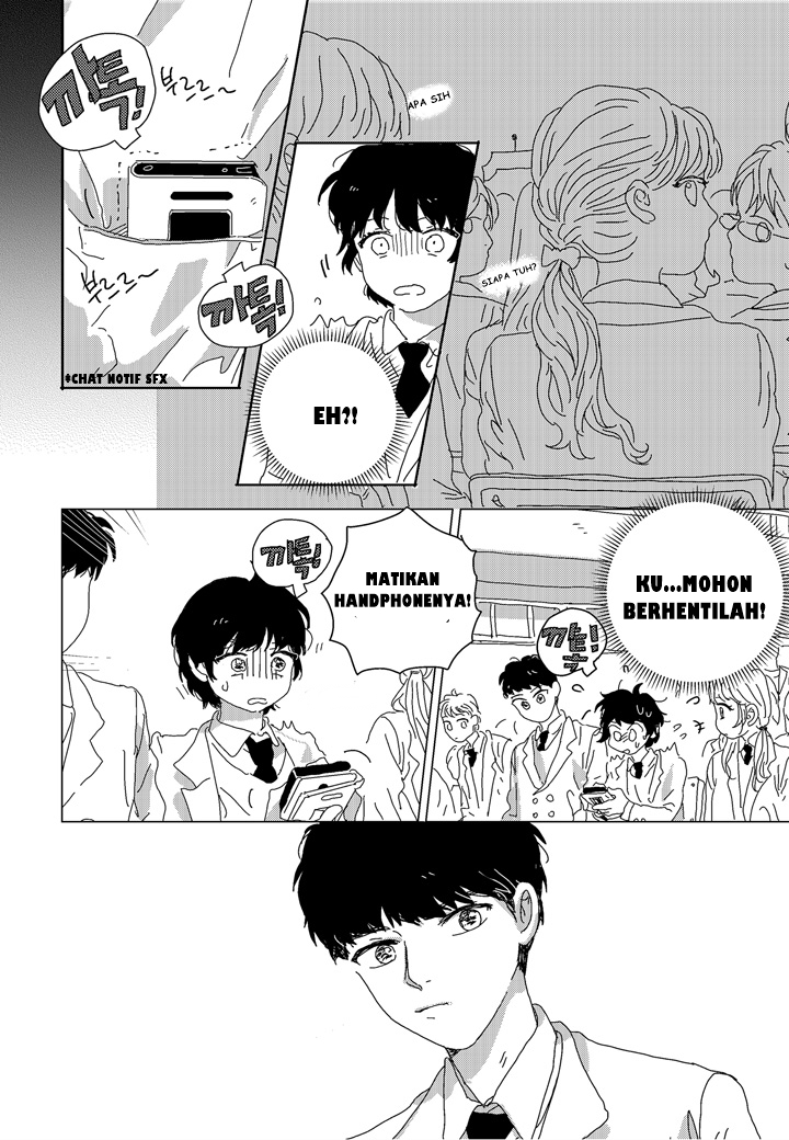 Our Place, Our Time Vol. 1 Ch. 1 第16页
