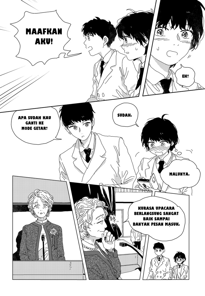 Our Place, Our Time Vol. 1 Ch. 1 第17页