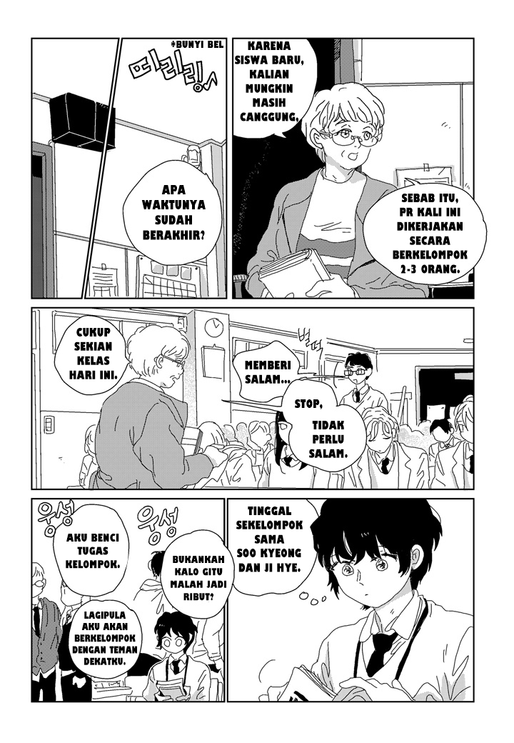 Our Place, Our Time Vol. 1 Ch. 1 第23页
