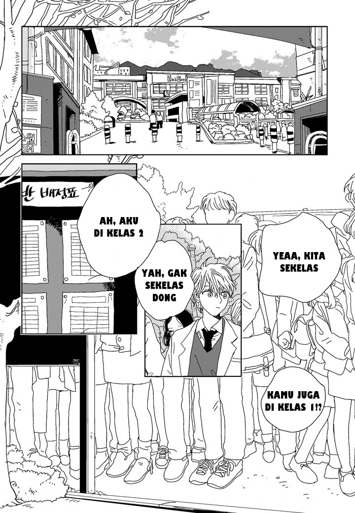 Our Place, Our Time 第5页