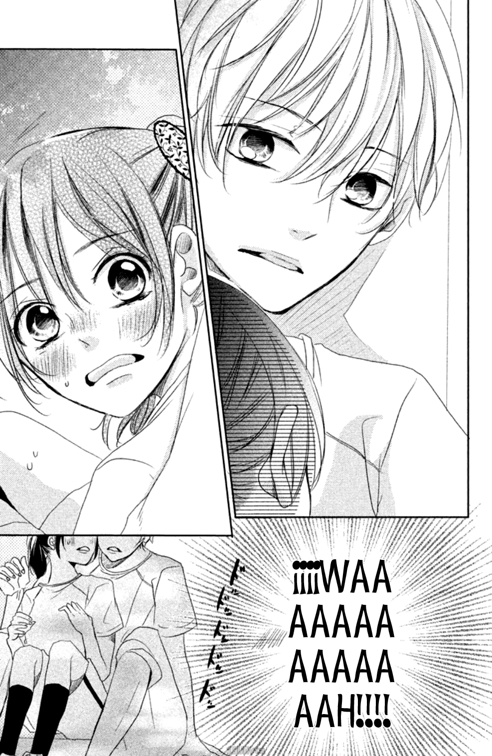 1-Senchi yori mo Chikaku Vol. 2 Ch. 5 第22页