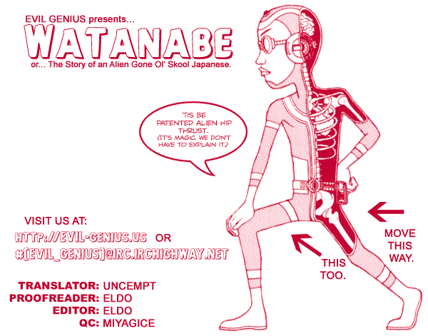 Watanabe 第1页