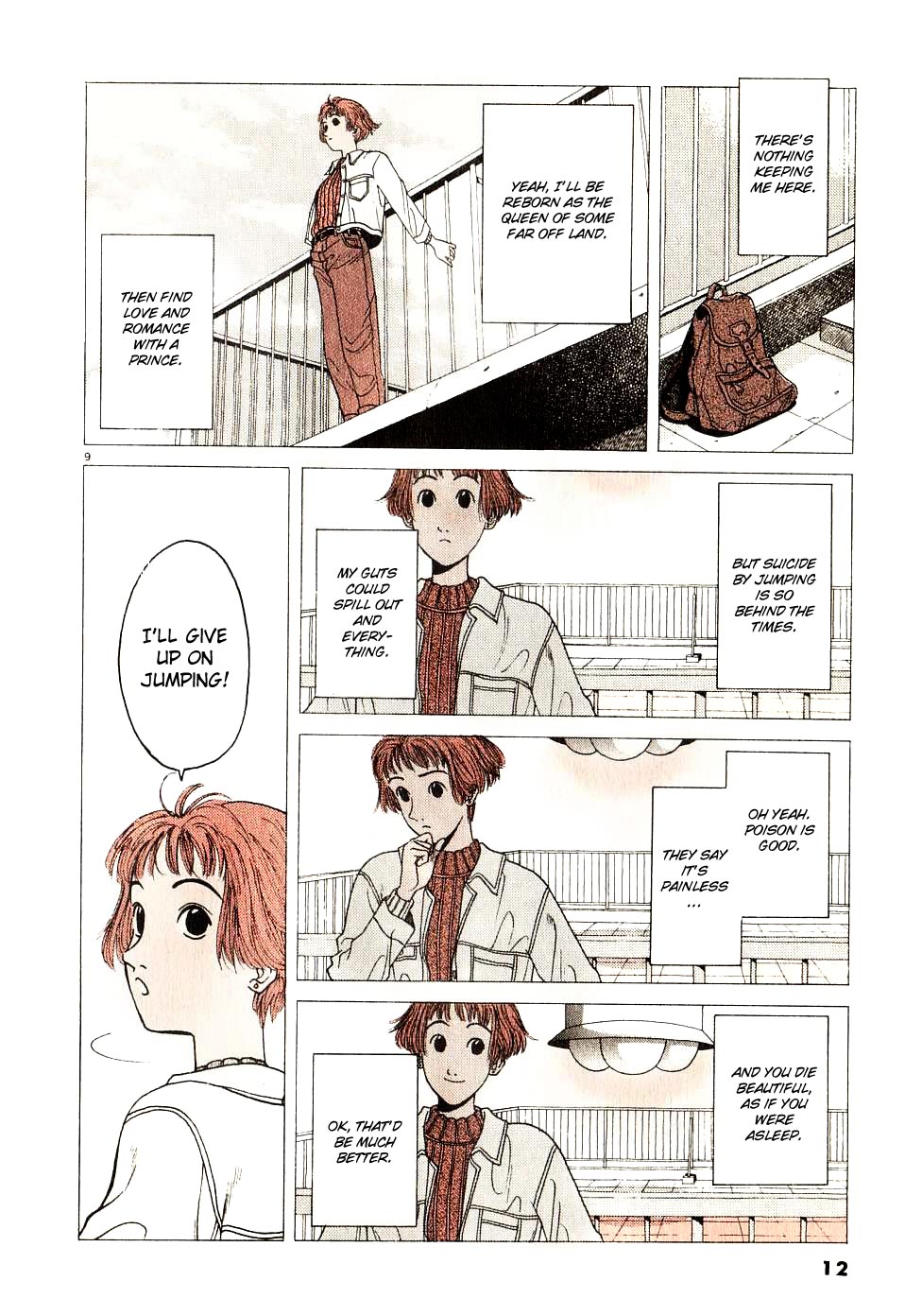 Watanabe It Be Watanabe! 第12页
