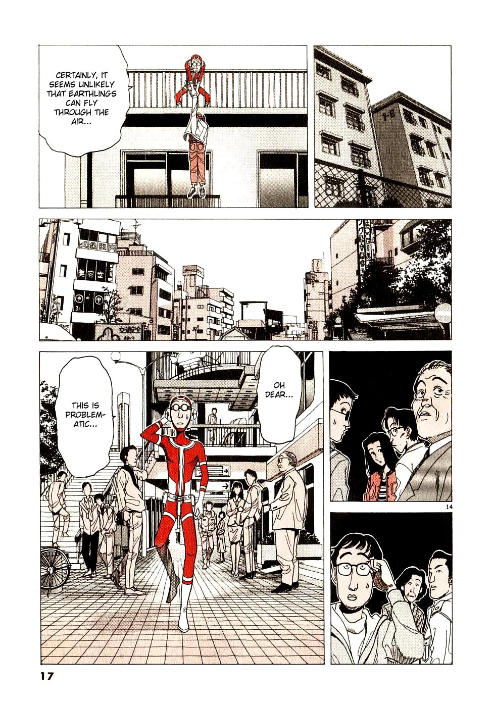 Watanabe It Be Watanabe! 第17页