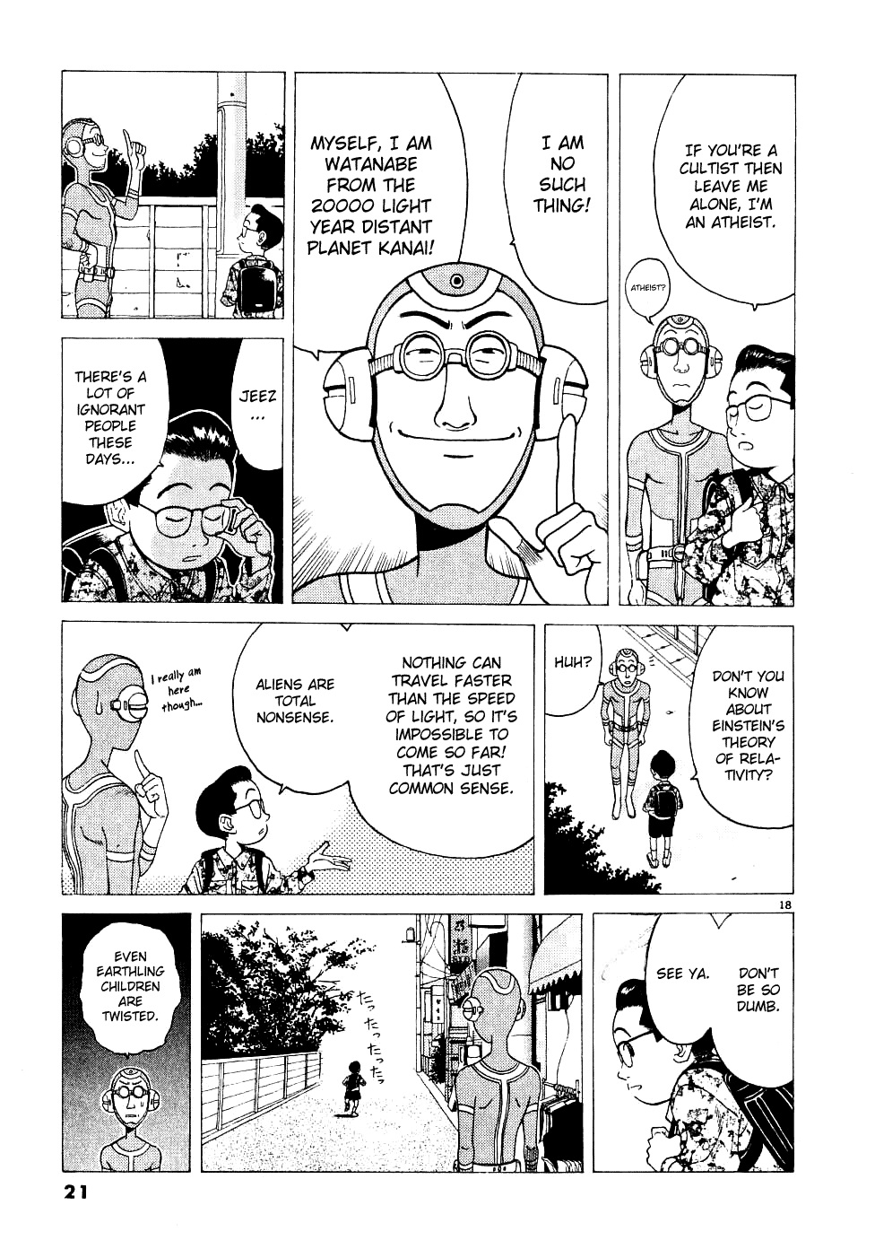 Watanabe It Be Watanabe! 第21页